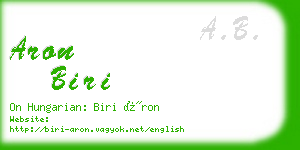 aron biri business card